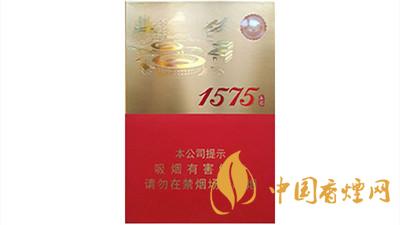 2020土樓1575金中支香煙多少錢一包？2020土樓香煙價目表