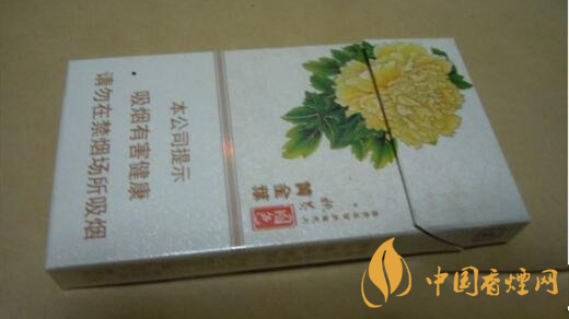 黃金葉姚黃牡丹多少錢一包？黃金葉姚黃牡丹價(jià)格2020
