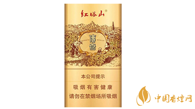 紅塔山傳奇細(xì)支升級(jí)版好抽嗎？紅塔山傳奇細(xì)支升級(jí)版味道2020