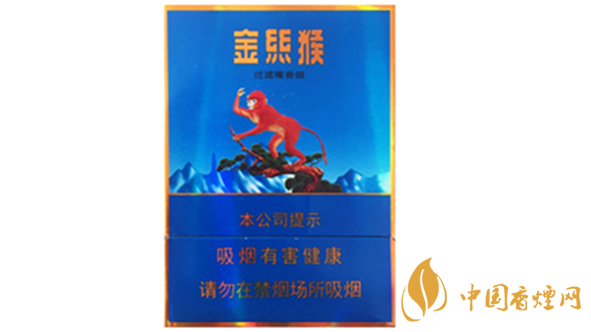 好貓中支金絲猴好抽嗎？好貓中支金絲猴口感品測2020