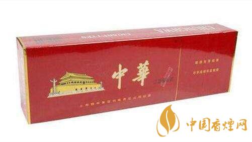 中華煙真假怎么分辨？整條中華煙真假辨別2020