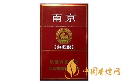 南京紫樹煙價(jià)格是多少  南京紫樹香煙圖片