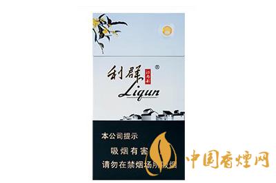 利群細(xì)支香煙有幾種 利群細(xì)支香煙種類及價(jià)格圖片