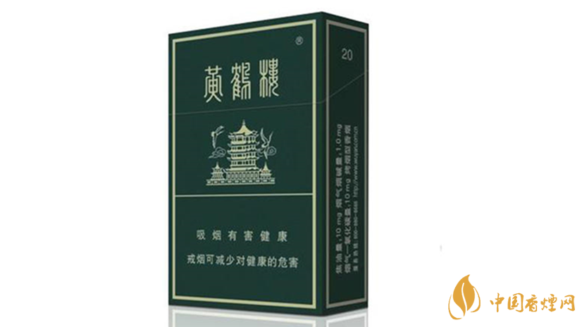 2020黃鶴樓硬珍品真假鑒別方法 黃鶴樓硬珍品真假怎么看？