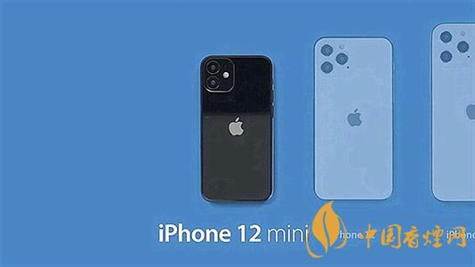 iPhone12mini續(xù)航或比iPhone11差 原因是什么？