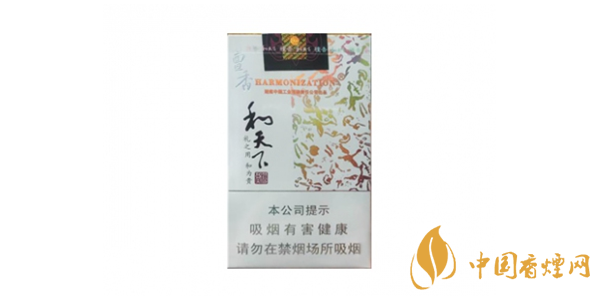國內最受歡迎的香煙有哪些 最受歡迎的5款香煙排行榜