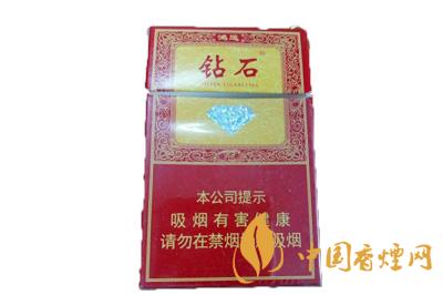 鉆石鴻運(yùn)多少錢(qián)  鉆石鴻運(yùn)香煙價(jià)格表圖大全