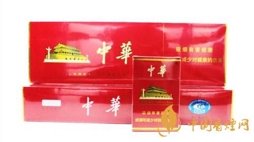 硬中華香煙怎么識別真假？硬中華香煙真假鑒別2020