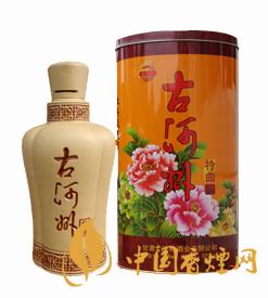2020古河州酒價(jià)格及圖片 古河州酒多少錢一瓶？ 