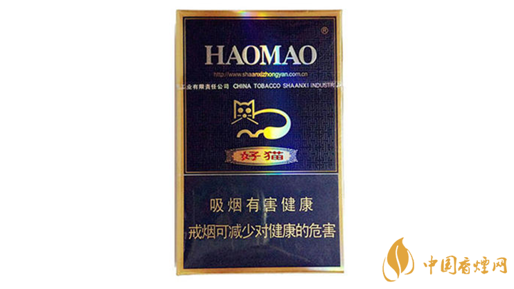 好貓炫藍(lán)香煙真假區(qū)別2020 好貓炫藍(lán)真假怎么看？