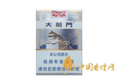 大前門1916短支怎么樣 大前門1619多少錢