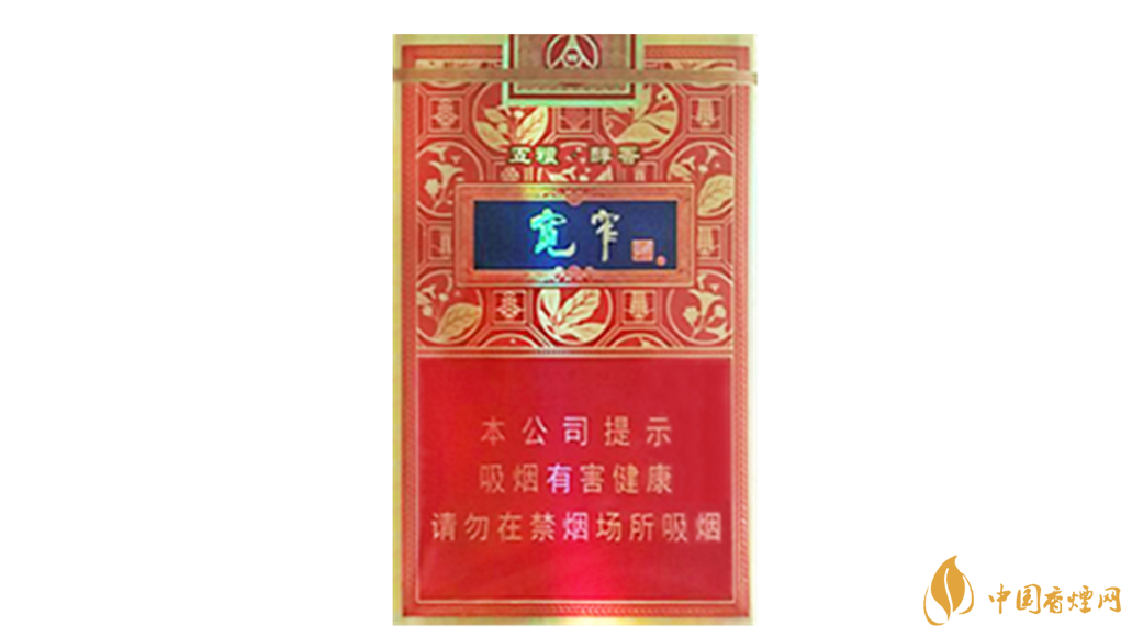 嬌子寬窄五糧醇香好抽嗎？嬌子寬窄五糧醇香口味如何？