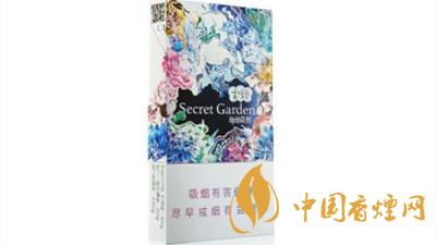 云煙神秘花園好抽嗎？云煙神秘花園口感品鑒2020