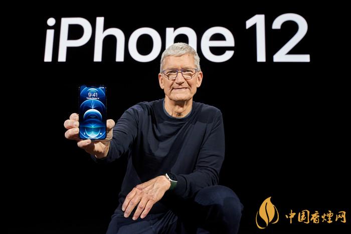 iphone12快充需要多久？iphone12多久充滿電？