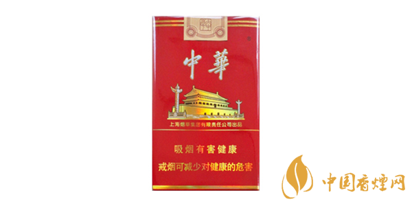 中華大中華多少錢一條 2025中華大中華香煙價(jià)格表圖一覽