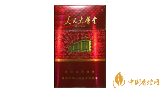 2025人民大會堂細(xì)煙一盒多少錢 人民大會堂細(xì)煙種類及價格