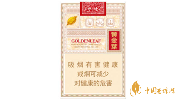 2020黃金葉樂途好抽嗎？黃金葉樂途口感分析2020