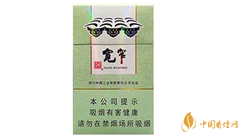 嬌子寬窄好運(yùn)好抽嗎？嬌子寬窄好運(yùn)怎么樣