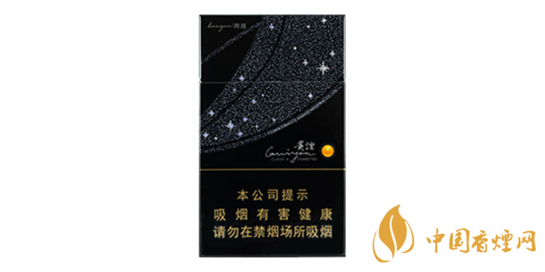 貴煙陳皮爆珠多少錢一包 2025貴煙陳皮爆珠價(jià)格及口感分析