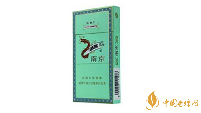 2020炫赫門(mén)防偽標(biāo)志在哪 炫赫門(mén)香煙真假鑒別2020