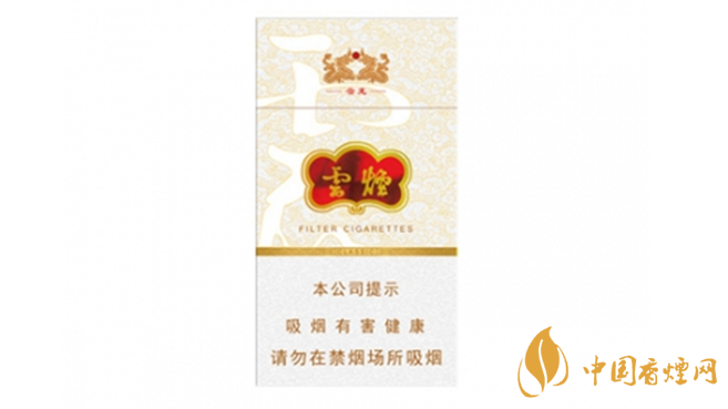 云煙細(xì)支云龍怎樣？云煙細(xì)支云龍全面測評分析2020