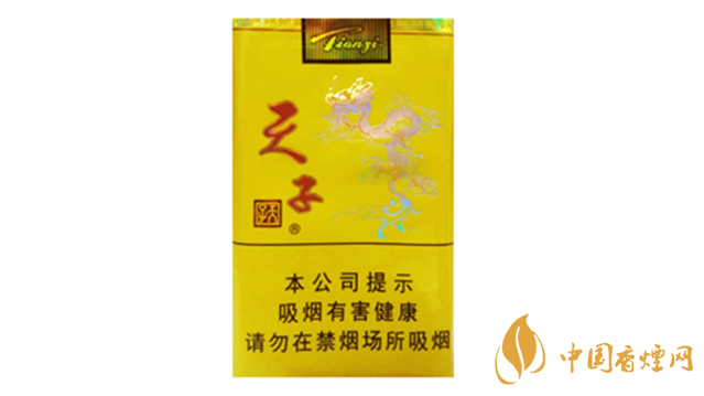 天子軟黃怎么樣?天子軟黃好抽嗎？