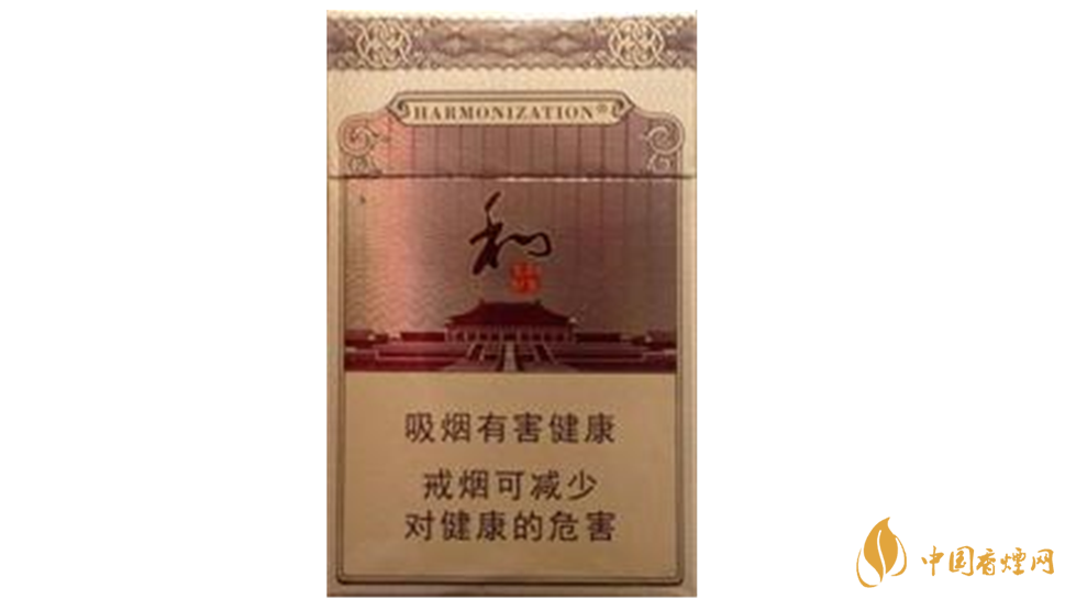 2020白沙和鉆石多少錢(qián)一包？白沙和鉆石小包價(jià)格2020