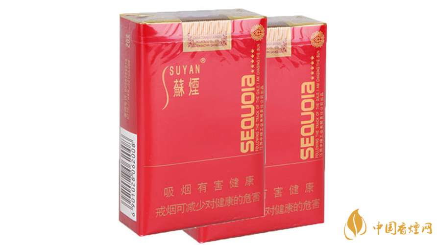 小蘇煙怎么辨別真假？小蘇煙真假鑒別2020