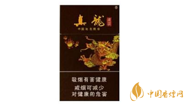2020真龍香煙哪款最好？真龍香煙口感測評(píng)推薦2020