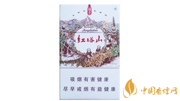 紅塔山傳奇香煙多少錢？紅塔山傳奇種類價(jià)格2020