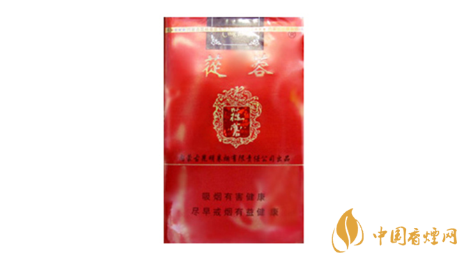 2020蓯蓉香煙多少錢(qián)一包？蓯蓉香煙價(jià)格及圖片2020