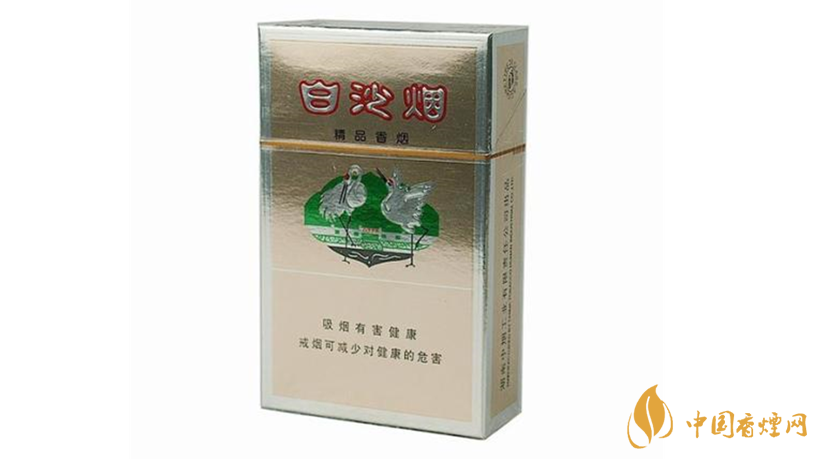 白沙香煙怎么樣？白沙精品口感特點(diǎn)分析2020