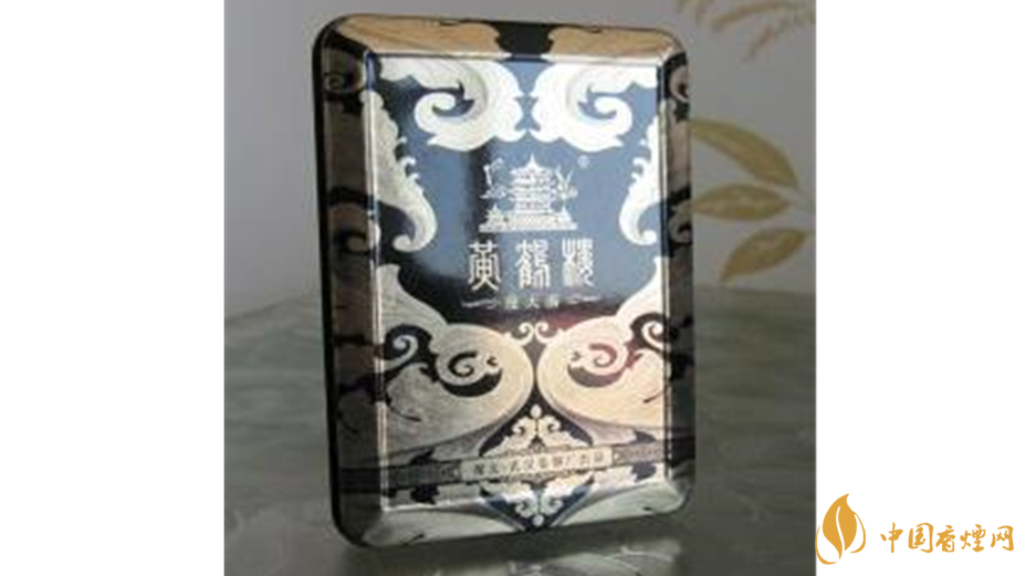 2020鐵盒黃鶴樓香煙多少錢一盒？鐵盒黃鶴樓香煙種類價(jià)格2020
