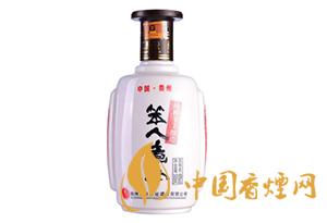 笨人煮酒圖片和價(jià)格 2020笨人煮酒多少錢一瓶？