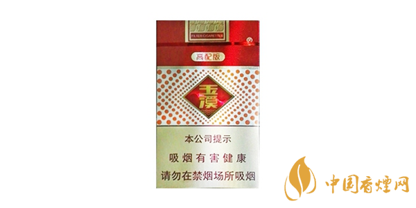 玉溪香煙多少錢(qián)一條 2025玉溪香煙價(jià)格表圖大全