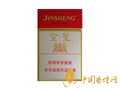 吉品金圣香煙價格表圖大全2025價格表