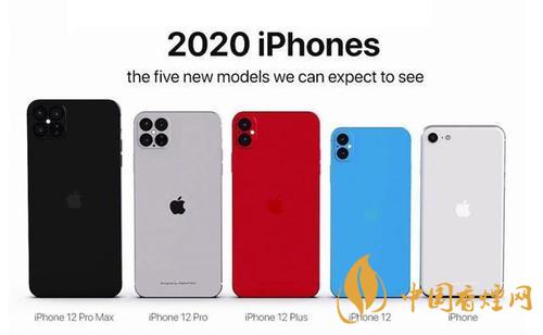 iphone12哪個型號好？iphone12哪個型號更值得買?