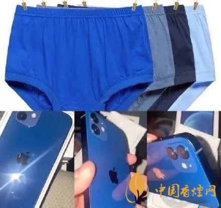 iphone12藍(lán)色好看嗎？ iphone12藍(lán)色和白色哪個好看？