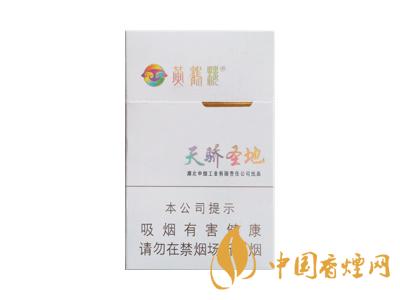 云煙云龍香煙價格表圖2020 云煙云龍細支多少錢？