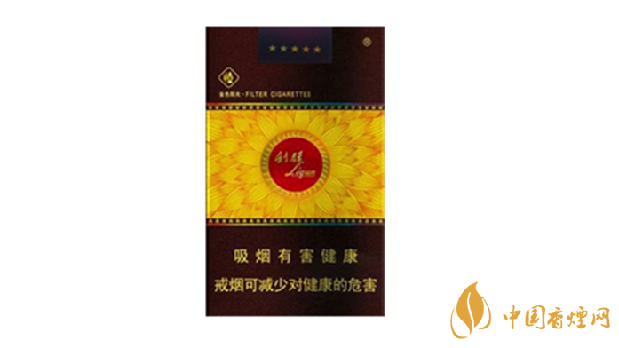 利群軟陽光多少錢一包？利群軟陽光價(jià)格及種類2020
