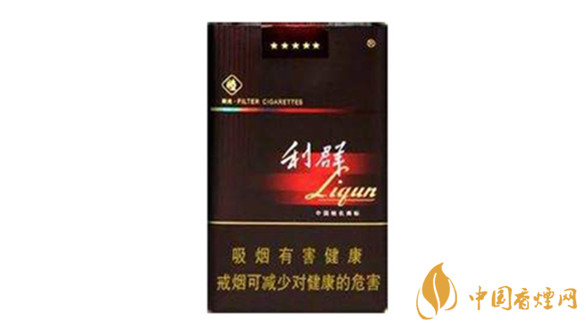 利群軟陽光多少錢一包？利群軟陽光價(jià)格及種類2020
