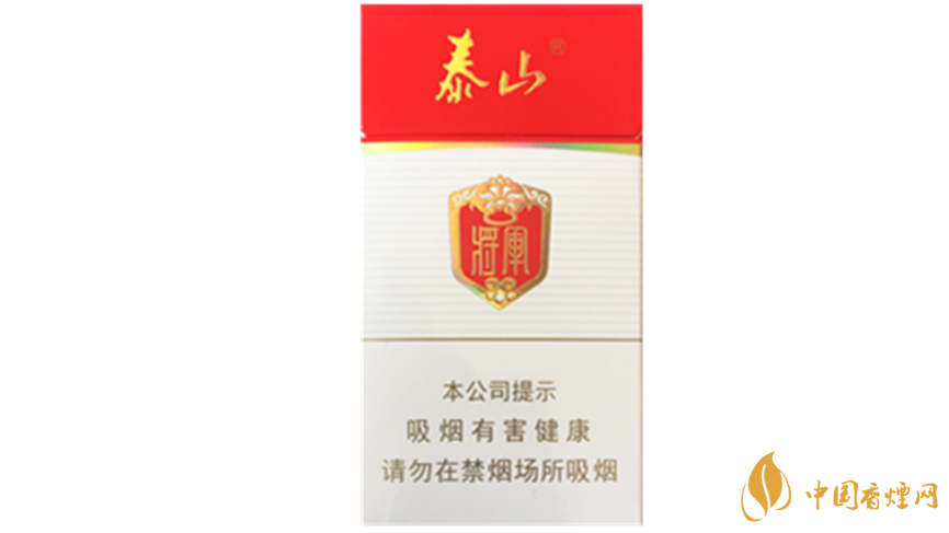 泰山細(xì)支香煙價(jià)格如何？泰山系列細(xì)支香煙價(jià)格表2020