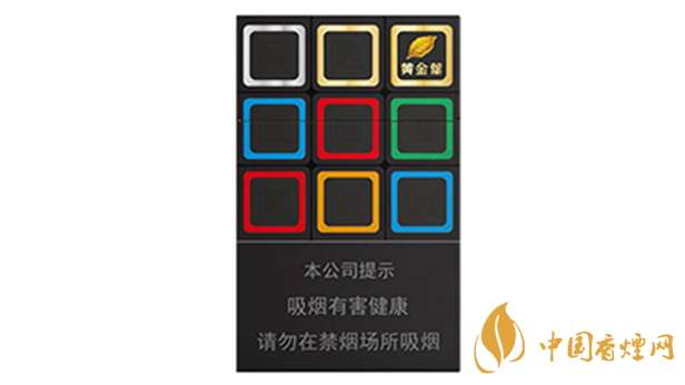 2020黃金葉大m多少錢一包？黃金葉大m價格2020