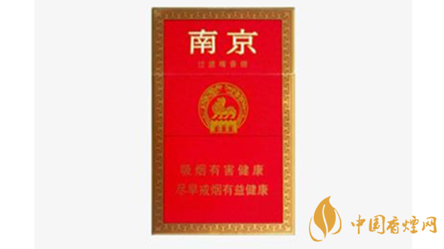 紅南京好抽嗎？紅南京香煙口感品析2020