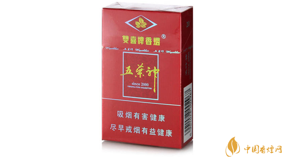 紅五葉神香煙價(jià)格多少錢一包？雙喜紅五葉神香煙價(jià)目表2020