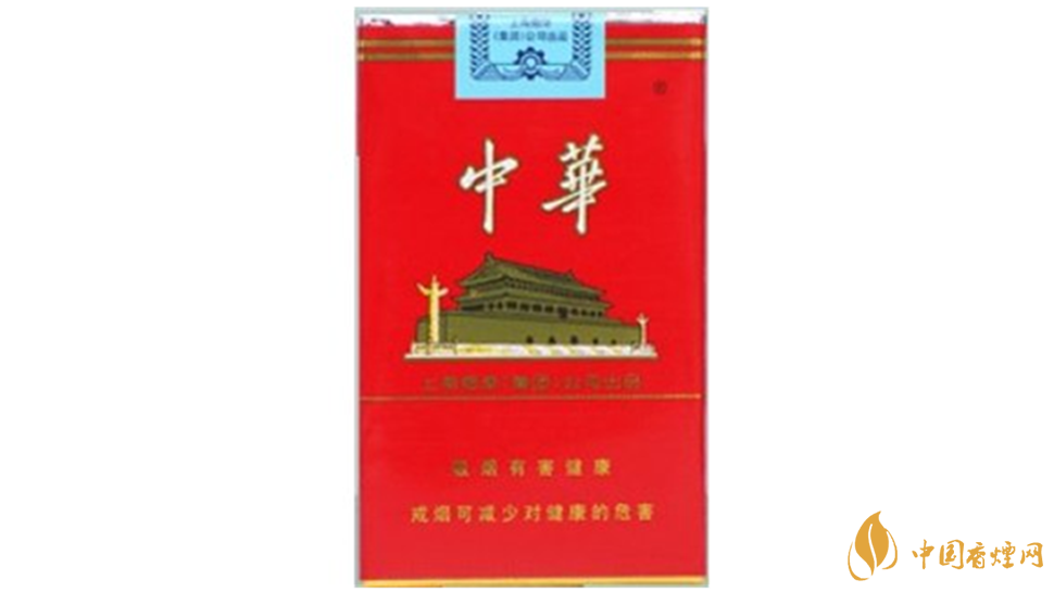 中華329怎么鑒別真假？中華香煙真?zhèn)尾樵?020