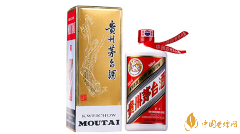 茅臺(tái)53度白酒價(jià)格多少錢？茅臺(tái)53度白酒價(jià)格表2020