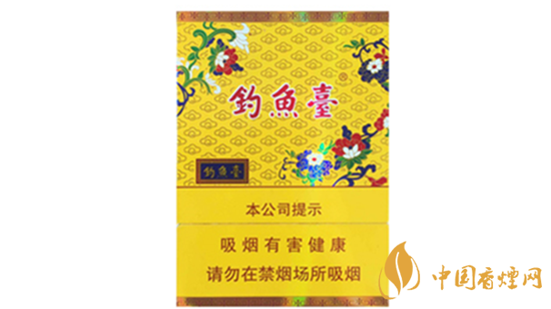 中支香煙有哪些好抽的？中支香煙口感排行榜2020