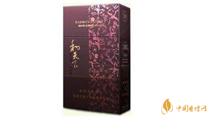 和天下香煙生產(chǎn)日期怎么看？和天下生產(chǎn)日期查詢2020