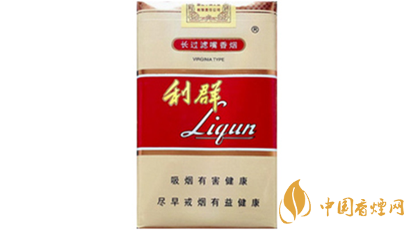 利群軟長(zhǎng)嘴5mg多少錢一包？利群軟長(zhǎng)嘴5mg價(jià)格一覽2020
